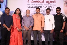 ‘ALCC’ Movie Big Ticket Launch in the Presence of Esteemed Directors!