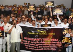 Candlelight rally at Filmnagar Cultural Centre (FNCC) condemning the Pahalgam terror attack and expressing solidarity with the families of the deceased