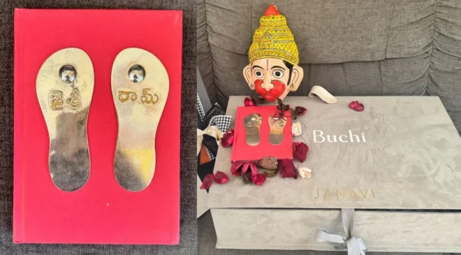Actor Charan gifts Hanuman Chalisa to director Buchi Babu