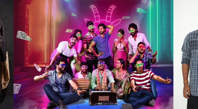 'Committee boys' excel in 'Gaddar Awards'