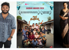 Niharika Konidela’s “Committee Kurrollu” Strikes Big at Gaddar Telangana Film Awards, Wins Two Major Honours