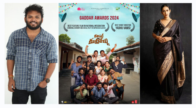 Niharika Konidela’s "Committee Kurrollu" Strikes Big at Gaddar Telangana Film Awards, Wins Two Major Honours