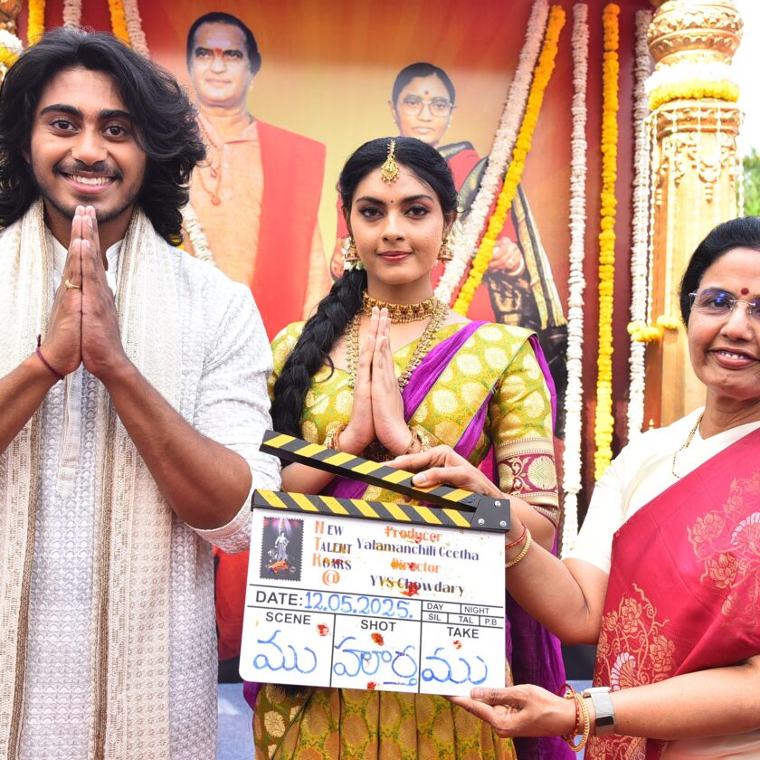 I wish that his great-grandson Nandamuri Taraka Rama Rao also achieve fame and glory like his father: Smt. Nara Bhuvaneswari at the Grand Muhurtham Shoot Event