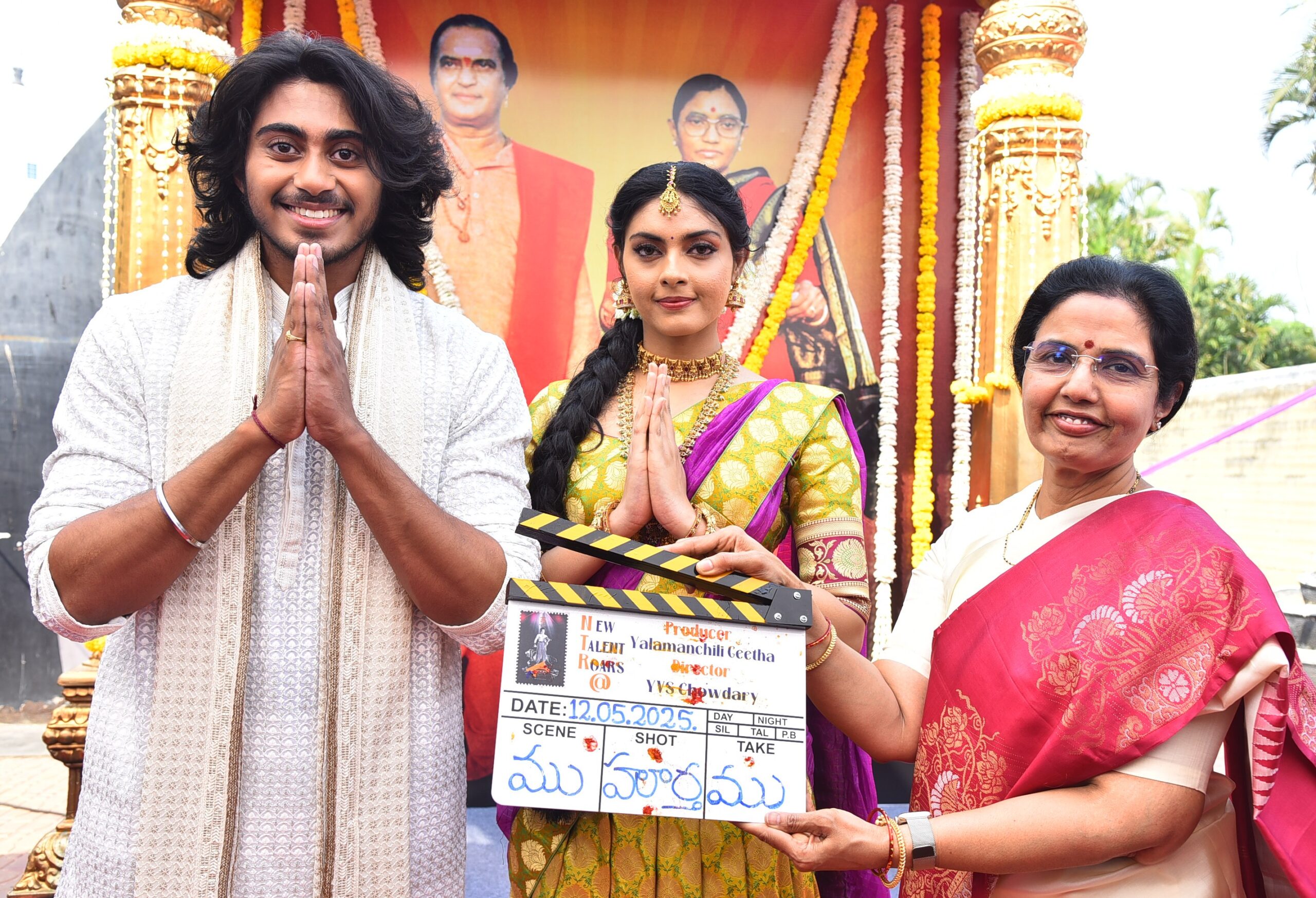 I wish that his great-grandson Nandamuri Taraka Rama Rao also achieve fame and glory like his father: Smt. Nara Bhuvaneswari at the Grand Muhurtham Shoot Event