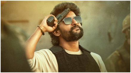 HIT 3 Movie Review in Telugu