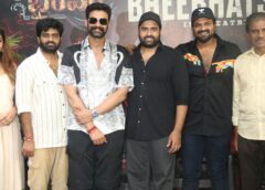 ‘భైరవం’ సినిమాకి  రెస్పాన్స్ రావడం ఆనందాన్నిచ్చింది: హీరో బెల్లంకొండ సాయి శ్రీనివాస్