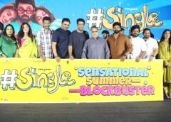Big thank you to the audience for making the #single the biggest blockbuster: Mega producer Allu Aravind at the success meet