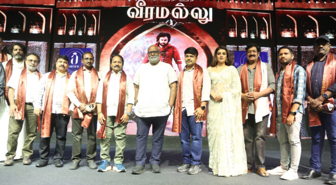 'Asura Hananam’ song trom Hari Hara Veera Mallu launched in a grand press meet