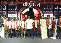 ‘Asura Hananam’ song trom Hari Hara Veera Mallu launched in a grand press meet