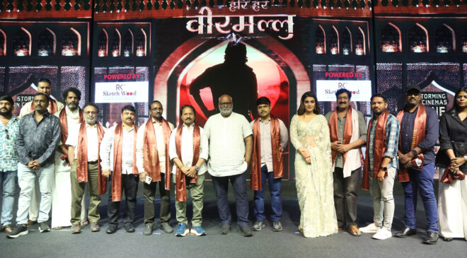 'Asura Hananam’ song trom Hari Hara Veera Mallu launched in a grand press meet