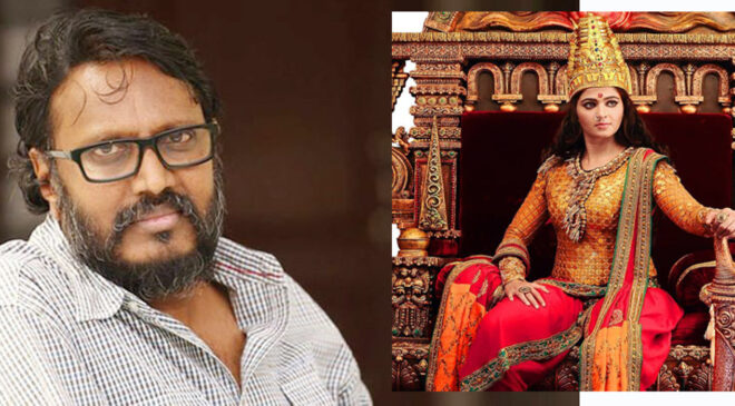 Announcing the Gaddar Award for the film ‘Rudhramadevi’ is very happy and encouraging: Director and producer Guna Shekhar