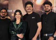 Grand Trailer Launch of Hero Sriram’s “Nishabdha Prema” – The Film to Release Theatrically on the 23rd of This Month