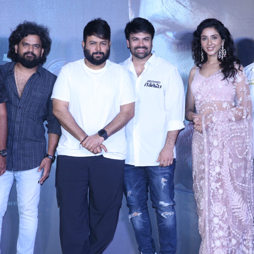 'Vachina Vadu Gautham' action packed teaser launched