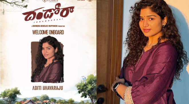 Singer Aditi Bhavaraju debuts as an actress with 'Dandora'
