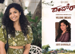 From Singing Star To Silverscreen Actor: Singer Aditi Bhavaraju To Make Acting Debut With Loukya Entertainments’ “Dhandoraa”