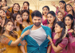 # Single Review in Telugu