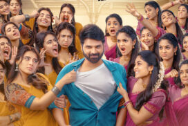 # Single Review in Telugu