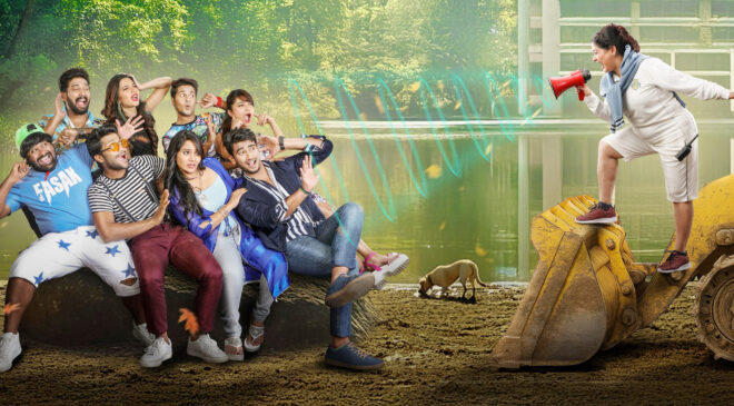 'Virgin Boys' Teaser: A youthful romantic comedy entertainer!