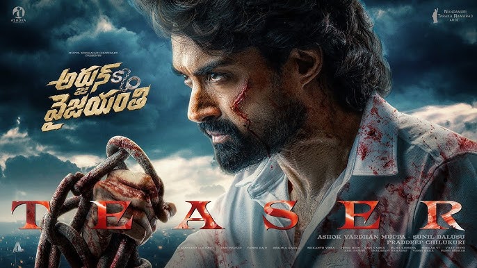'Arjun Son of Vyjayanthi' on Amazon Prime