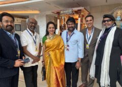 వేవ్స్‌ సమ్మిట్‌లో ఒక్కటైన తారలు!