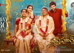 ‘Shashtipoorthi’ set for release on May 30