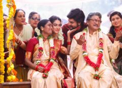 మే 30న విడుదలకు సిద్దమవుతున్న ‘షష్టి పూర్తి’