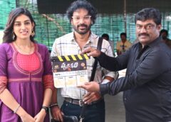 "Vrushchikam" – A Unique Suspense Horror Thriller Film Begins Grandly with Auspicious Pooja Ceremonies