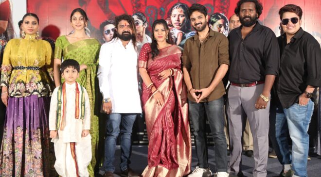 AP Home Minister Vangalapudi Anitha Releases 'Amma' Song from ‘Friday’ on Mother's Day