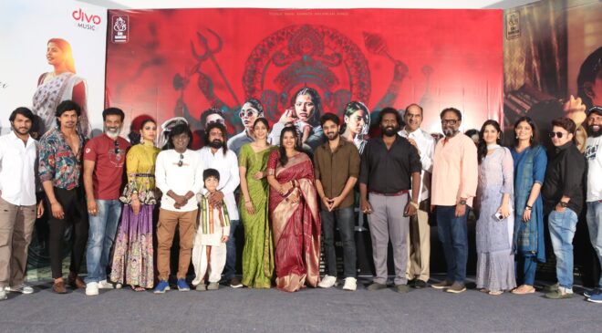 AP Home Minister Vangalapudi Anitha Releases 'Amma' Song from ‘Friday’ on Mother's Day