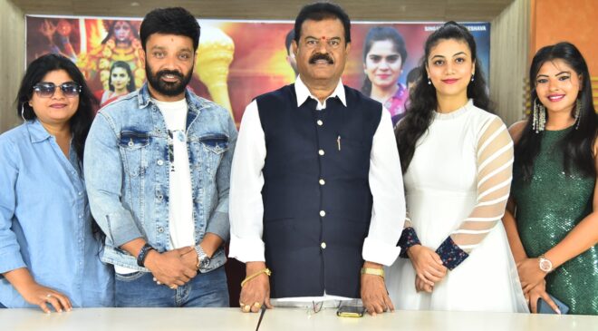 ‘Deeksha’ Movie Gearing Up for June Release