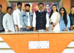 ‘Deeksha’ Movie Gearing Up for June Release