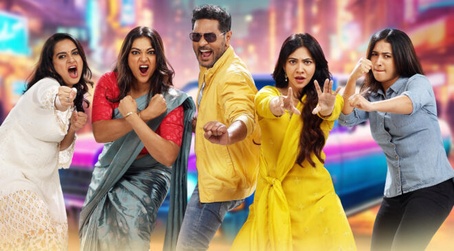 Prabhu Deva's hilarious comedy entertainer 'Jolly O Gymkhana' streaming on Aha from today..