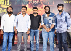 Trailer of Prominent Comedian Praveen’s ‘Bakasura Restaurant’ Released
