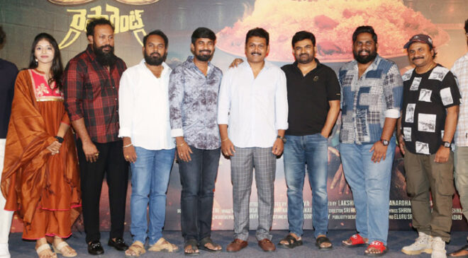 Trailer of Prominent Comedian Praveen’s ‘Bakasura Restaurant’ Released