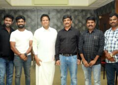 Melody Brahma Mani Sharma Unveiled Gripping Glimpse Of Vasudeva Sutham