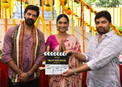 నవీన్ చంద్ర హీరోగా  ‘కరాలి’  ప్రారంభం