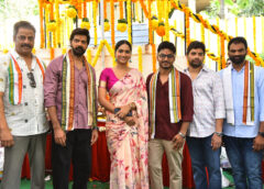 ‘Karaali’ Movie, Starring Naveen Chandra, Launched Grandly with Pooja Ceremony under Vikrant Film Creations Banner