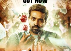 Vijay Sethupathi’s Fun-filled Action Entertainer Ace Trailer Unleashed, Telugu Release Through Shree Padmini Cinemas On May 23rd