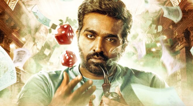 Vijay Sethupathi’s Fun-filled Action Entertainer Ace Trailer Unleashed, Telugu Release Through Shree Padmini Cinemas On May 23rd