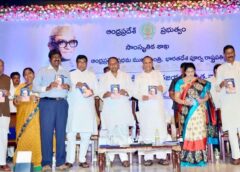 పరిపాలనాదక్షుడు నీలం సంజీవరెడ్డి : నా పుస్తకం లక్ష కాపీల రికార్డు