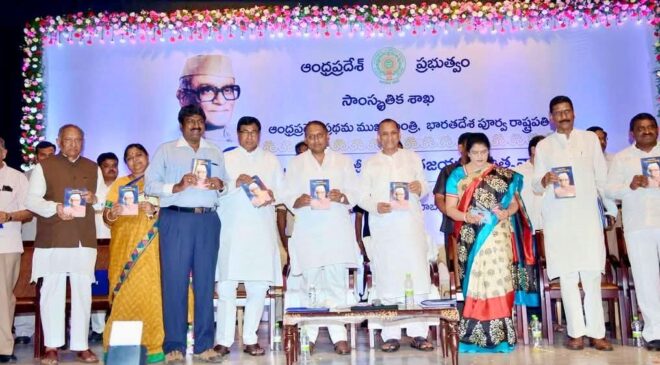 Administrative genius Neelam Sanjeeva Reddy: My book has a record of one lakh copies