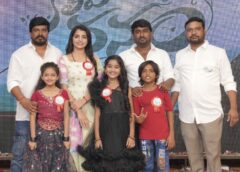 “Kalivi Vanam” movie poster launch by media