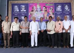 తెరమీద మళ్ళీ  “మాయాబజార్ “