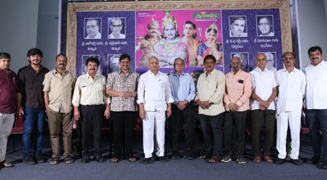 "Mayabazar" on the screen again