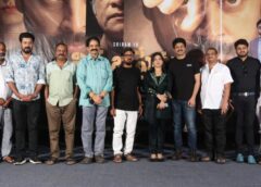 వైభవంగా శ్రీరామ్  ‘నిశ్శబ్ద ప్రేమ” ట్రైలర్ లాంఛ్ ఈవెంట్