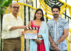 కార్తిక్ రాజు హీరోగా ‘అట్లాస్ సైకిల్ అత్తగారు పెట్లే’ చిత్రం  ఘనంగా ప్రారంభం