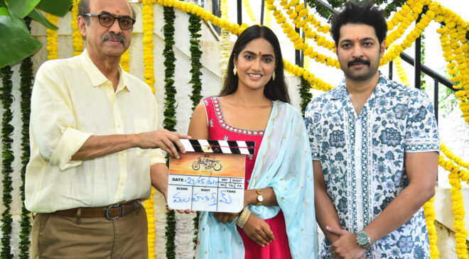 Karthik Raju's film 'Atlas Cycle Attagaru Petle' has a grand opening