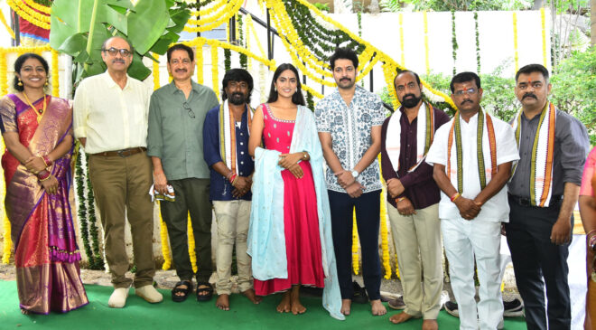 Karthik Raju and Kajal Chowdary's ‘Atlas Cycle Attagaaru Petle’ Launched Grandly