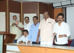 Telugu Film Chamber Issues Clarification on Theatre Shutdown Rumors