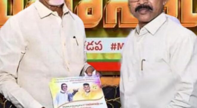 Audio release of "Dharmachakram" composed by Venkataramana Pasupuleti